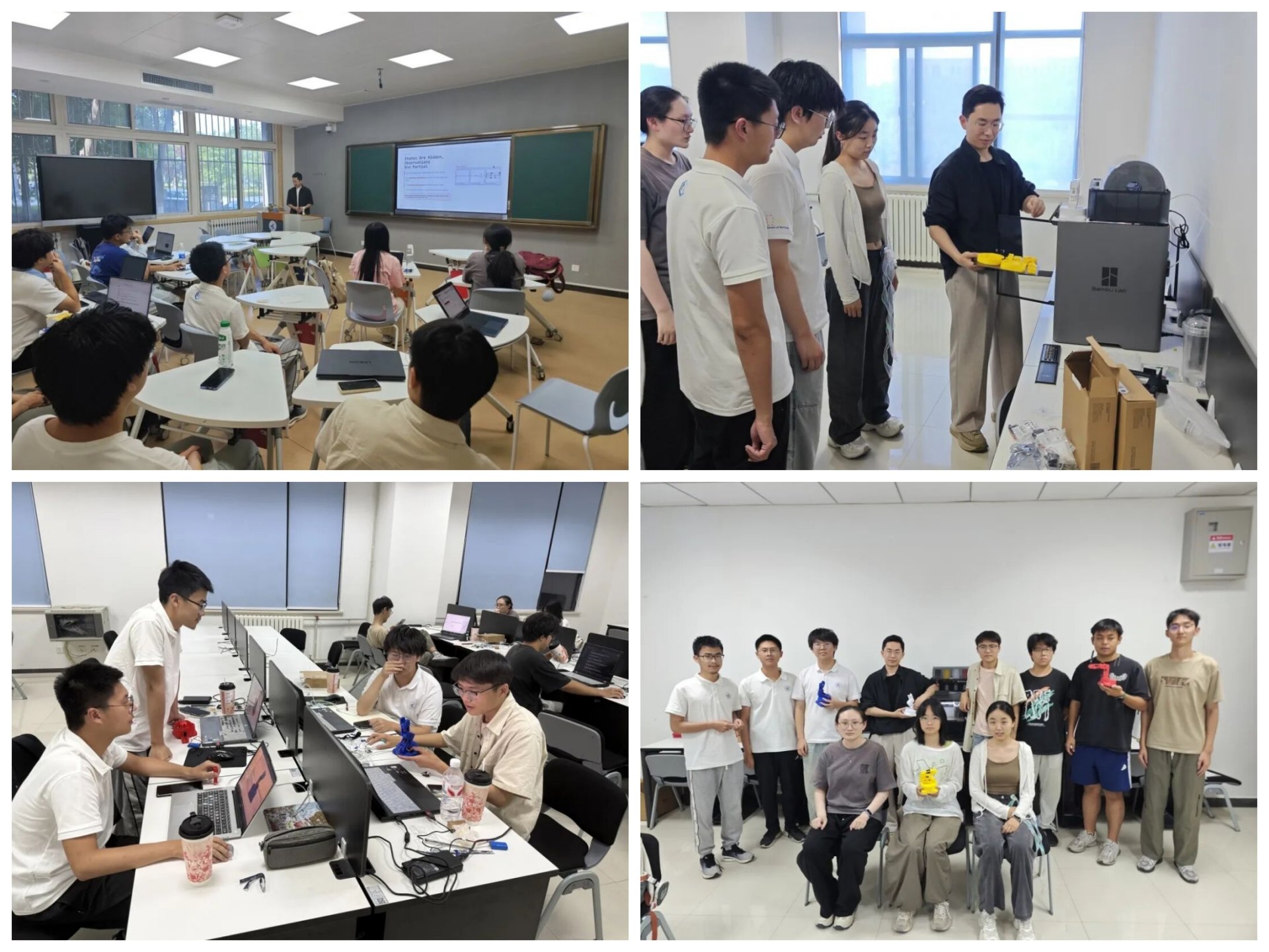 为西工大课堂注入全新活力