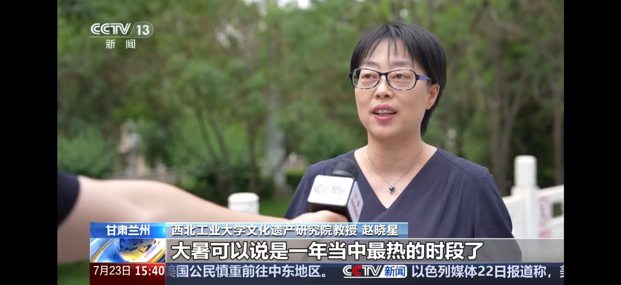学校举办第十届“三航科技”中top电