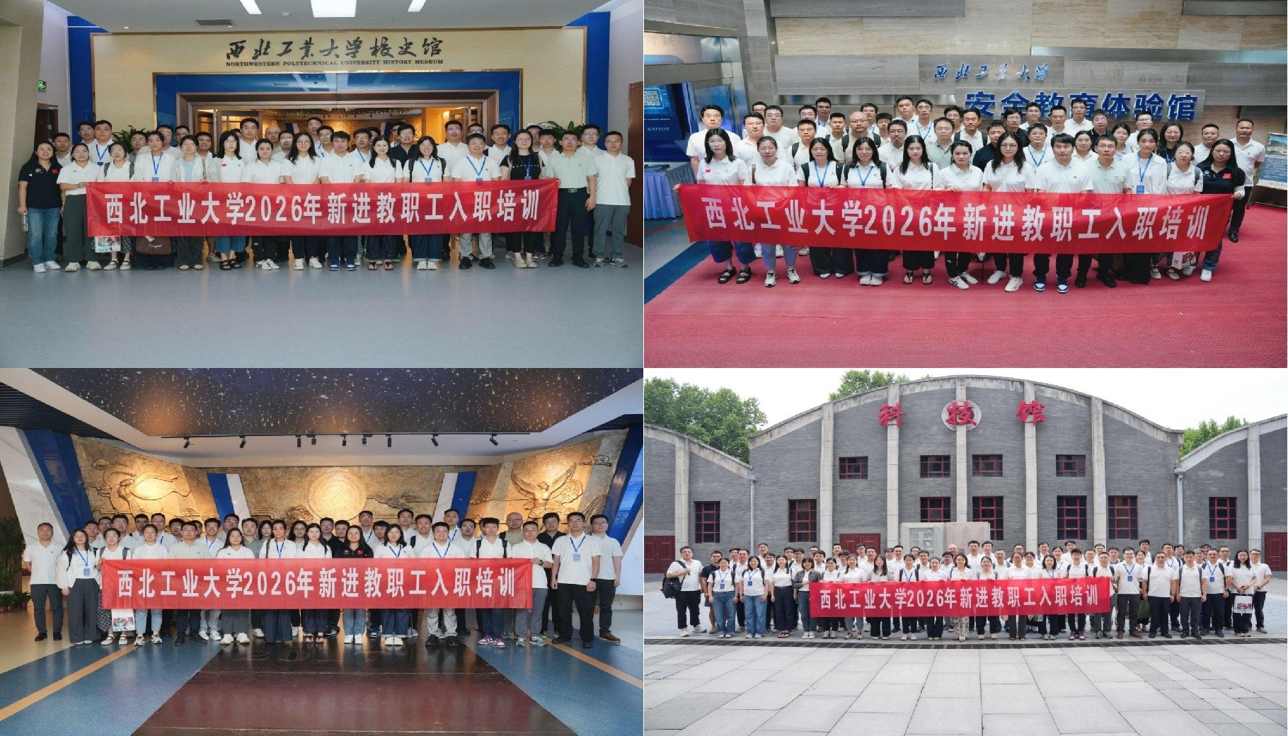 照片12-现场教学.jpg 继续浏览