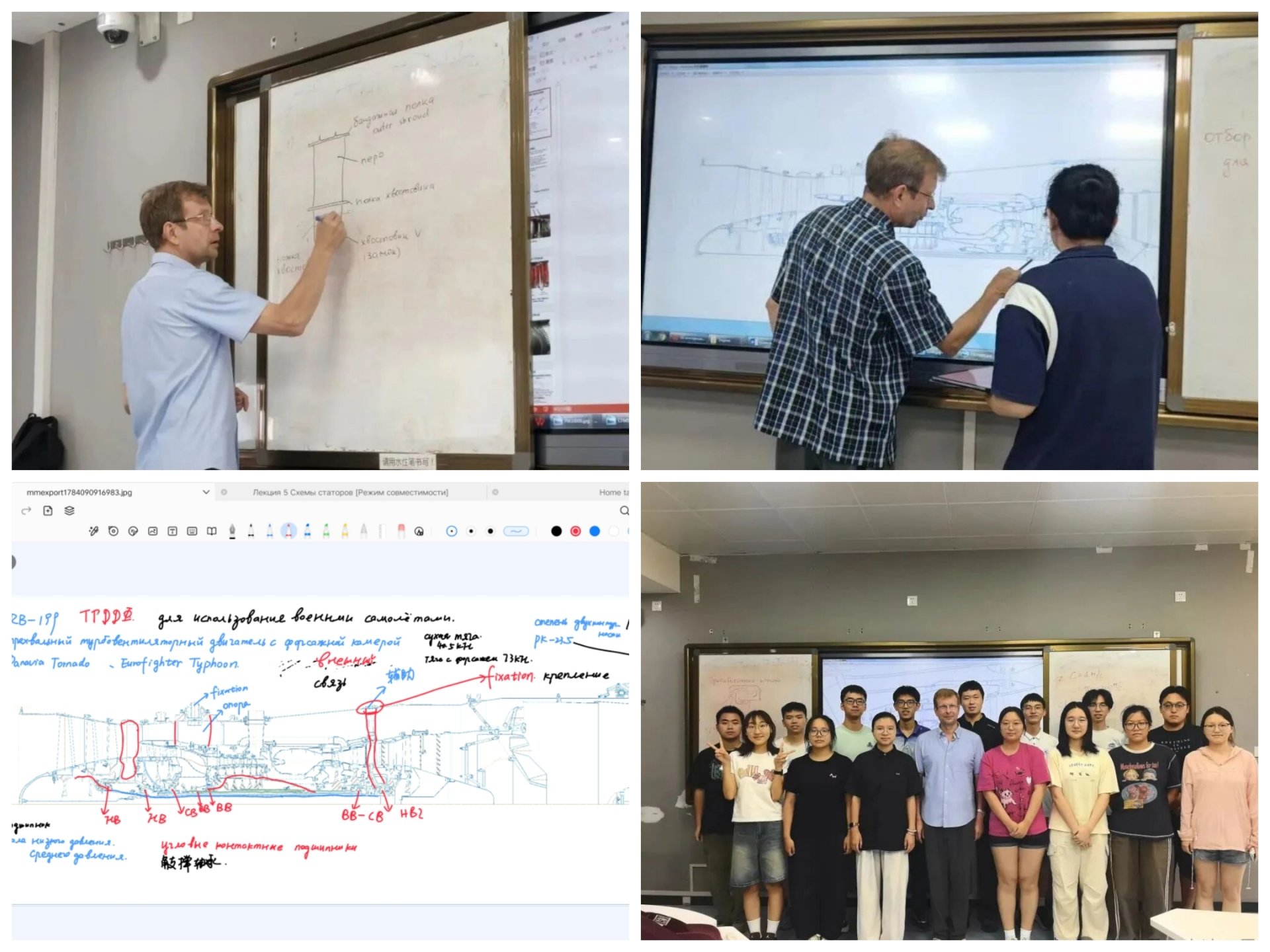 继续浏览作为学校国际化办学“引进来”