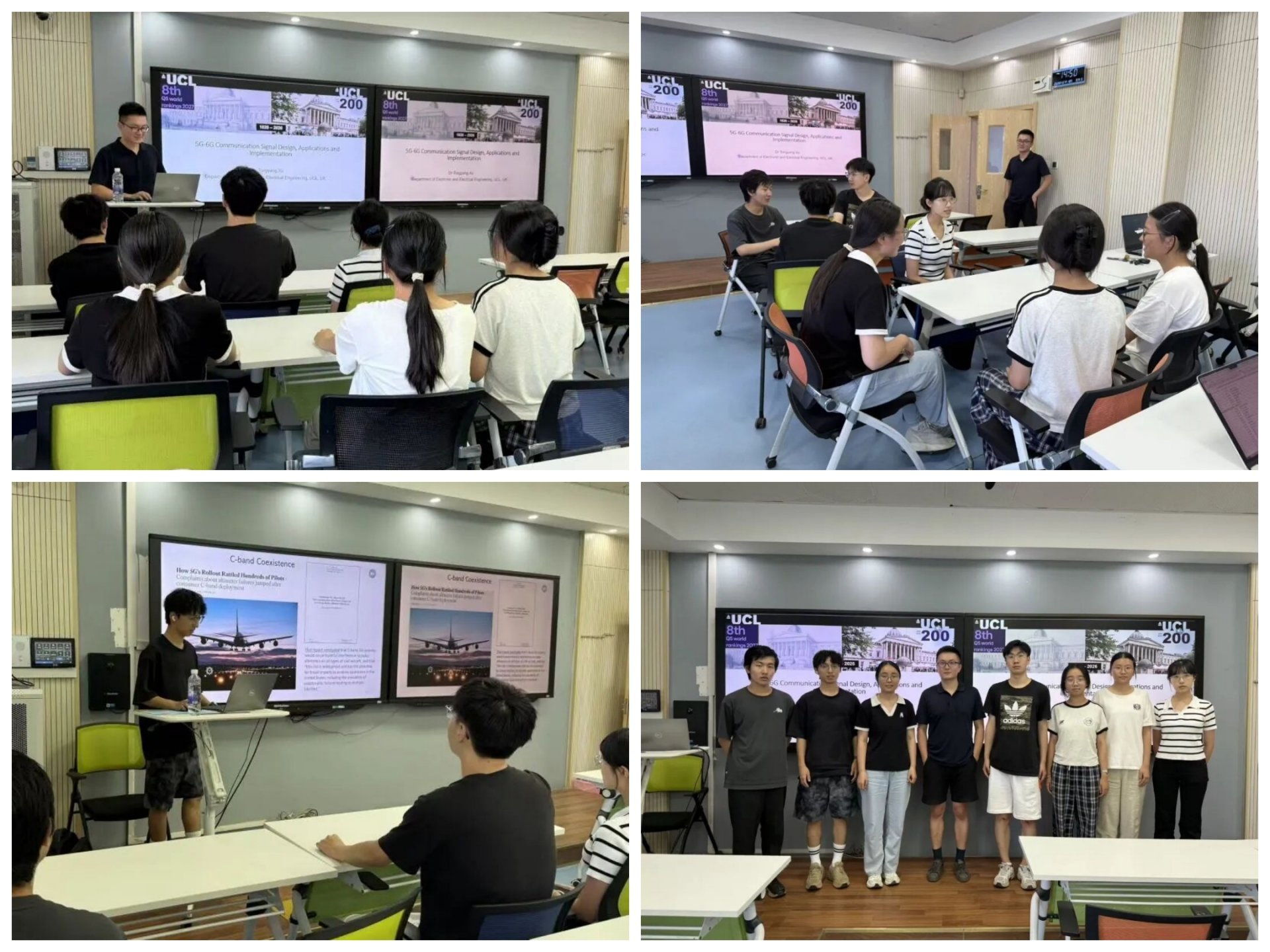 汇聚全球优质师资与前沿课程资源