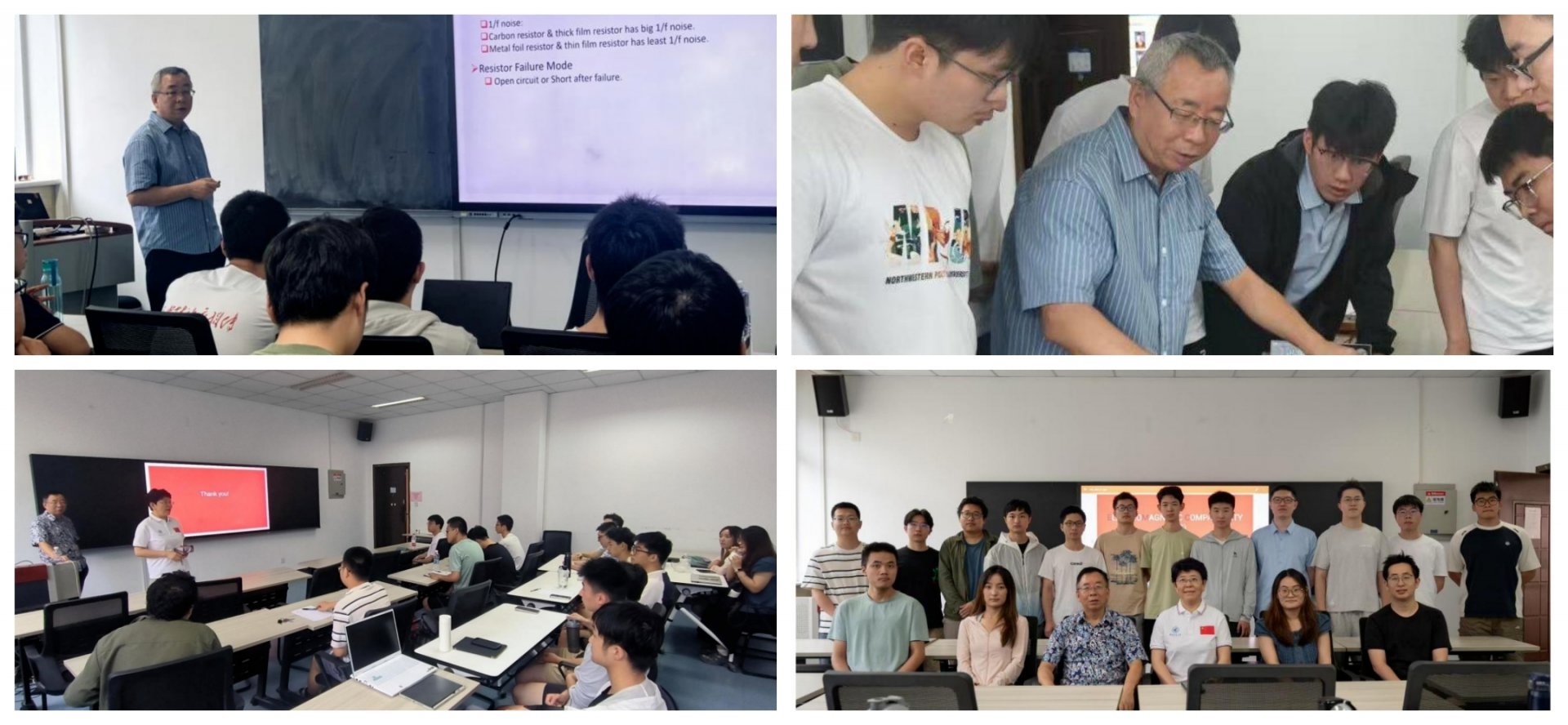 让学子身处校园即可接轨国际学术前沿