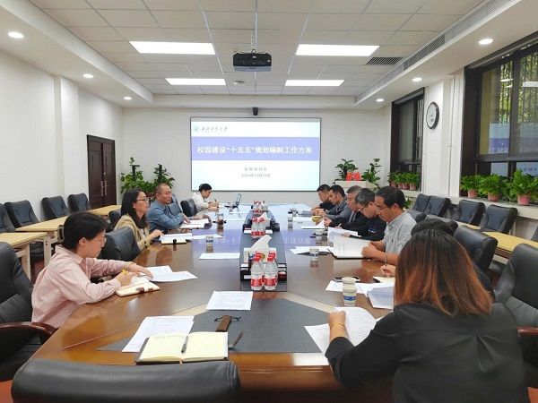 top电竞官方网站