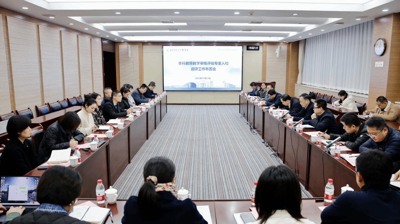 西工大以“总师育人文化”引领人才培养