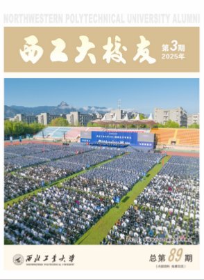 发布日期：2026-07-10