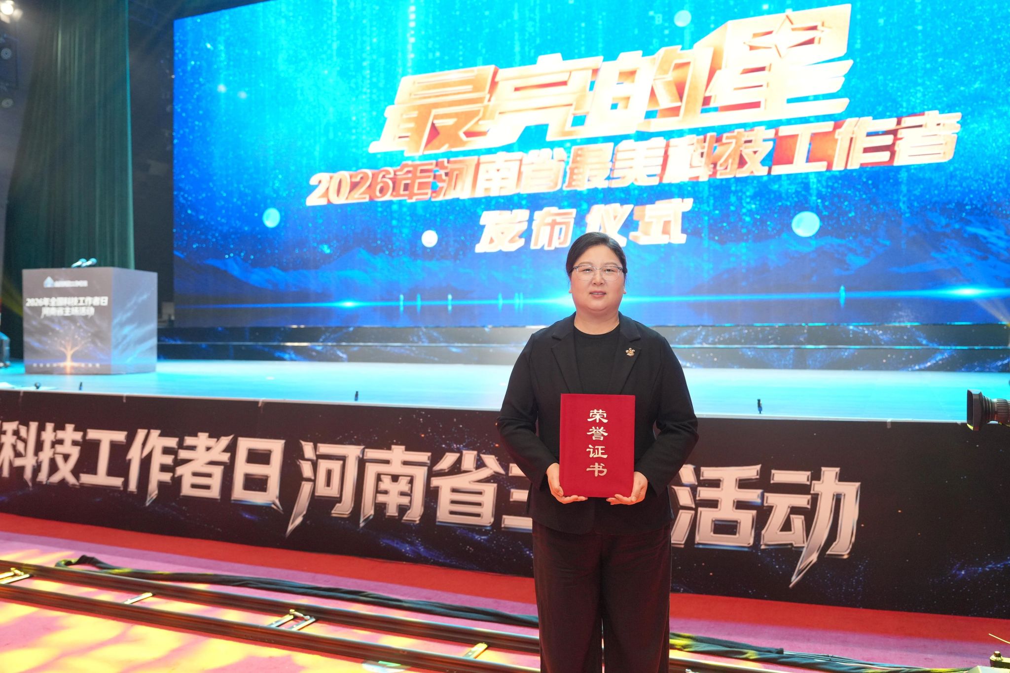 top电竞官方网站成为世界杯全球官方