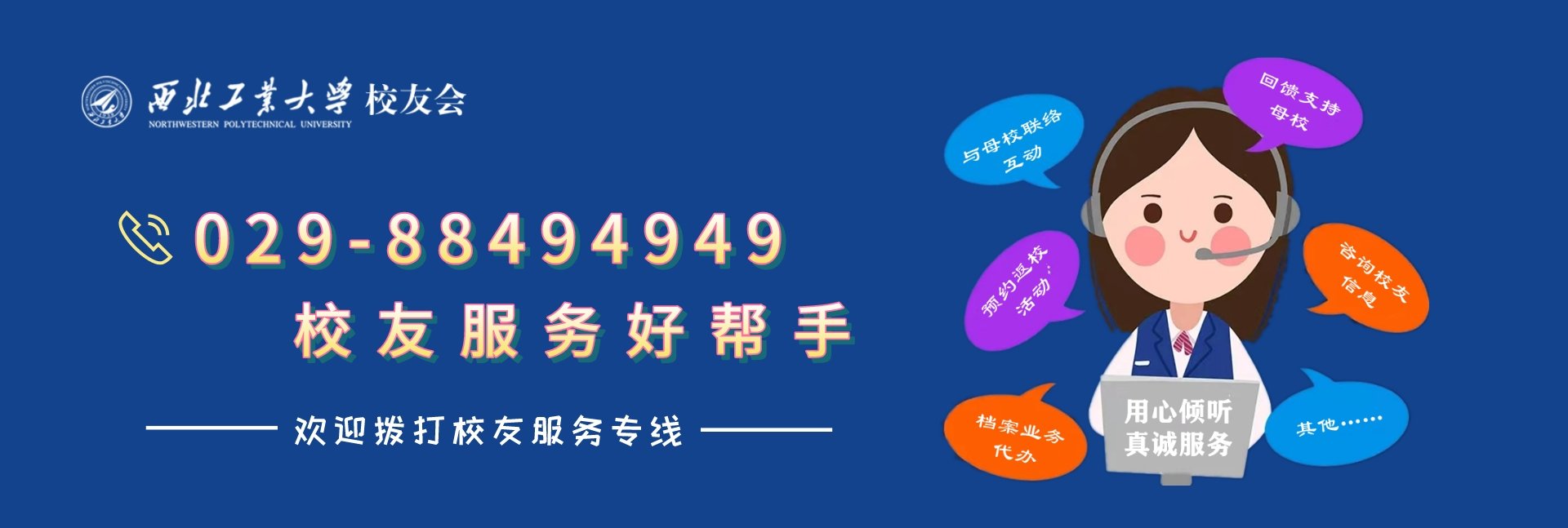 发布日期：2026-08-14